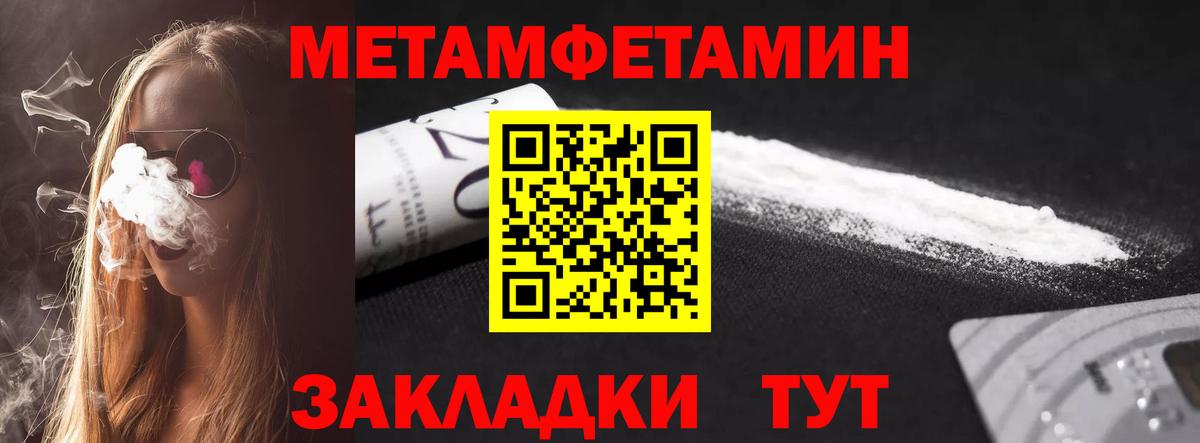 Тельмана  АМФ 98%  Вход с VPN 