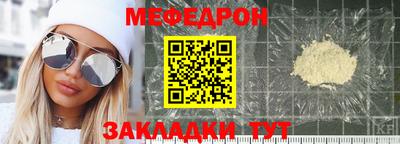синтетический гашиш Камышлов