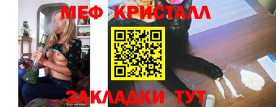 PSILOCYBIN Канаш