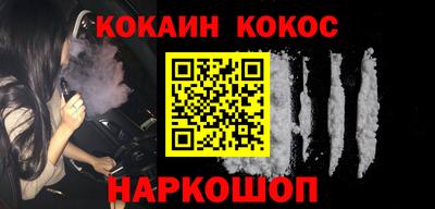 PSILOCYBIN Канаш