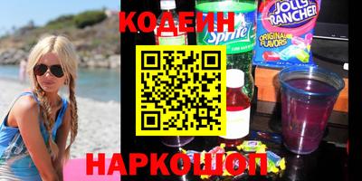 PSILOCYBIN Канаш