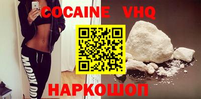 PSILOCYBIN Канаш