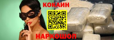 PSILOCYBIN Канаш