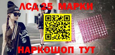 соль курить ск Кандалакша