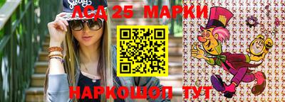 соль курить ск Кандалакша