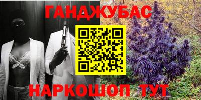 соль курить ск Кандалакша