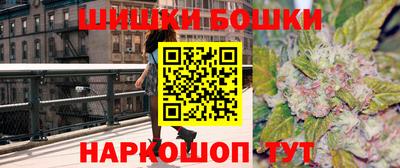 PSILOCYBIN Канаш
