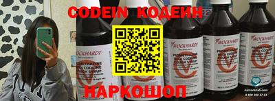 PSILOCYBIN Канаш
