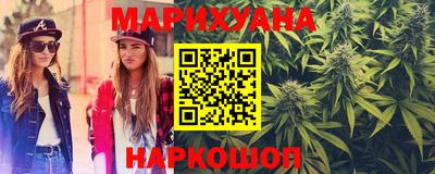 соль курить ск Кандалакша