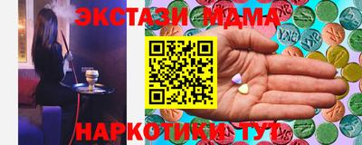 PSILOCYBIN Канаш
