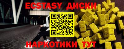 PSILOCYBIN Канаш