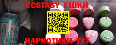 соль курить ск Кандалакша