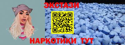 соль курить ск Кандалакша