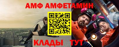 PSILOCYBIN Канаш