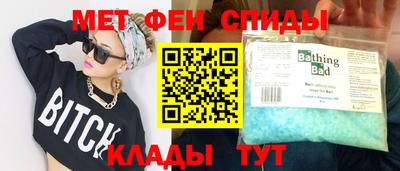 соль курить ск Кандалакша