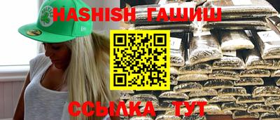 PSILOCYBIN Канаш