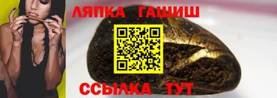 PSILOCYBIN Канаш