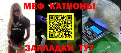 соль курить ск Кандалакша