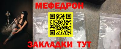 PSILOCYBIN Канаш